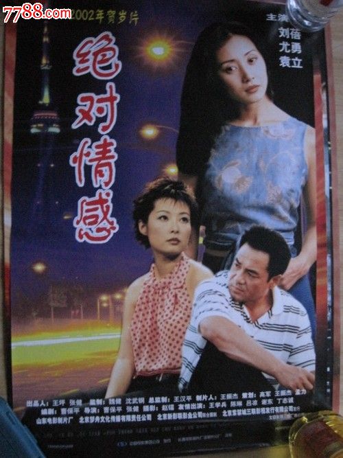 北领地 Northern Territory留学交友 毕业证成绩单认证